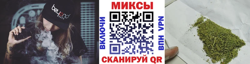 цены наркотик  Котельнич  БУТИРАТ Butirat 