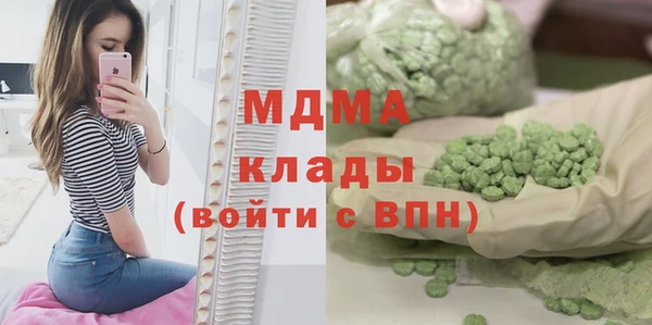 дмт Баксан