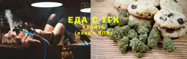 дмт Баксан