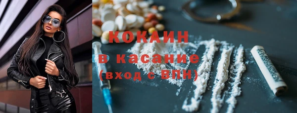 трава Балахна