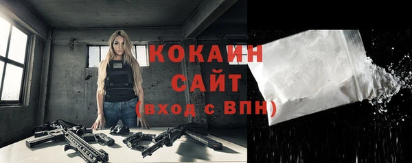 не бодяженный Балабаново