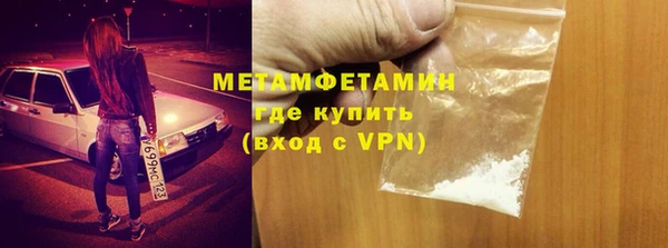 COCAINE Белоозёрский