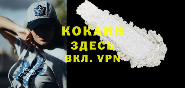 не бодяженный Балабаново