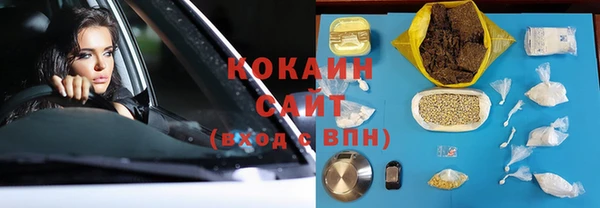 дмт Баксан