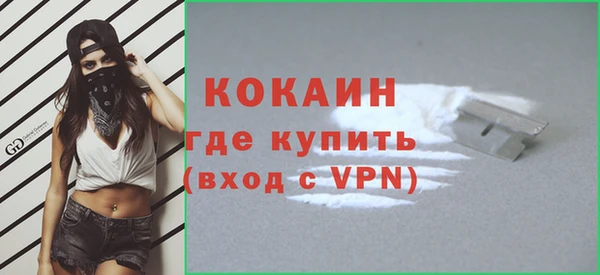 не бодяженный Балабаново
