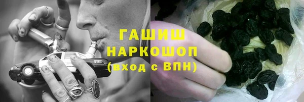 COCAINE Белоозёрский