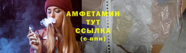 дмт Баксан