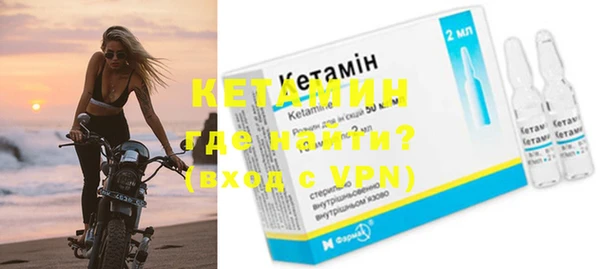 ГАЛЛЮЦИНОГЕННЫЕ ГРИБЫ Беломорск