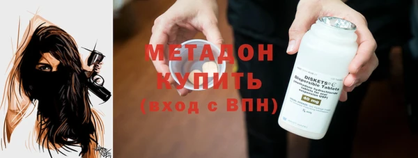 дмт Баксан
