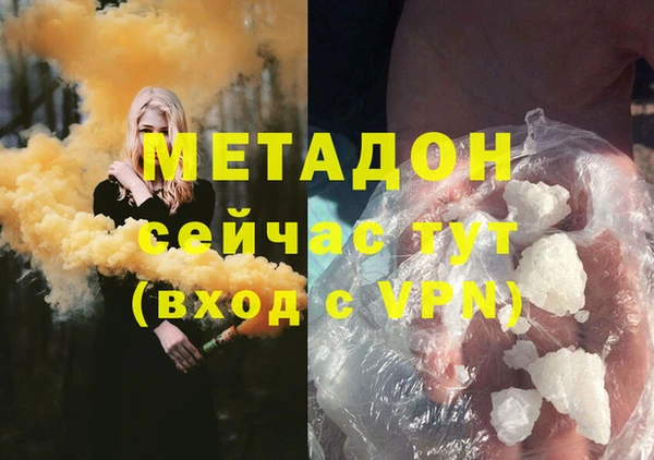 дмт Баксан
