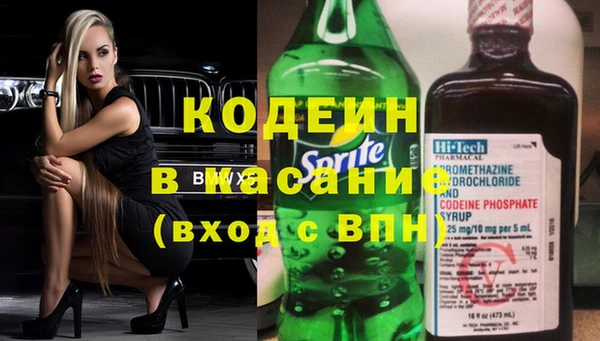 не бодяженный Балабаново
