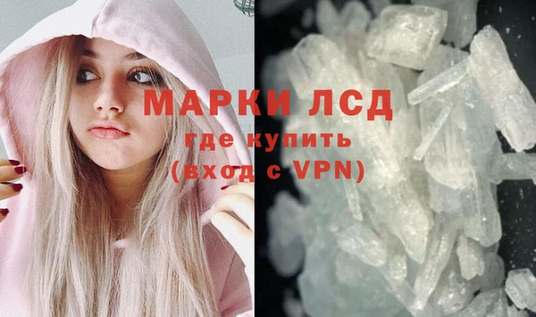 не бодяженный Балабаново