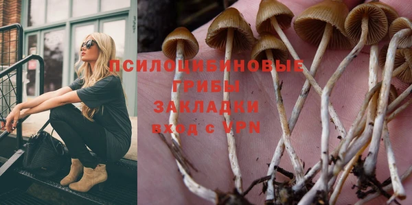 не бодяженный Балабаново