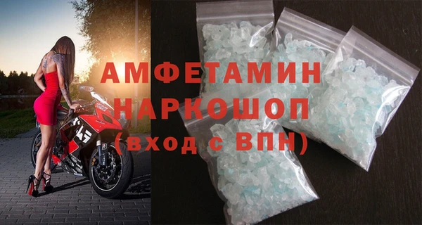 дмт Баксан