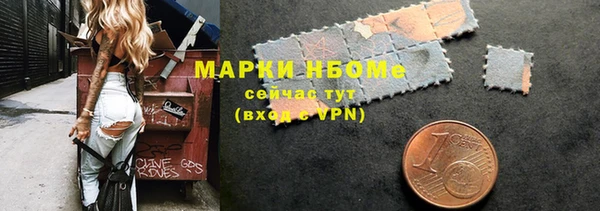 дмт Баксан