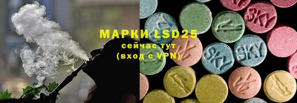 дмт Баксан