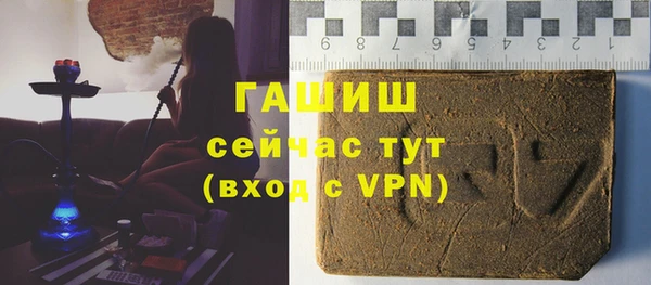 не бодяженный Балабаново