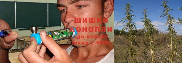 не бодяженный Балабаново