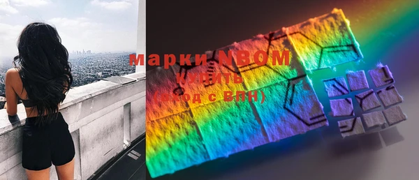 дмт Баксан